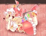  :d arm_support ascot blonde_hair blush chin_rest crystal flandre_scarlet heart long_hair lying on_stomach open_mouth red_eyes sai_ren side_ponytail smile solo touho touhou usolo wings 