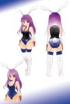  animal_ears ass back boots breasts bunny_ears bunny_tail dei_shirou fingerless_gloves gloves knee_pads leotard long_hair necktie purple_hair red_eyes reisen_udongein_inaba ribbon solo standing swimsuit tail thigh-highs thighhighs touhou vest wrestling_outfit 