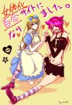  2girls alice_liddel_(heart_no_kuni) animal_ears apron bangs blonde_hair blue_eyes blush boris_airay cat_ears catgirl collar dress earrings female genderswap gloves hair_over_one_eye happy heart heart_no_kuni_no_alice holding_hands kneeling lipstick long_hair midriff miniskirt piercings purple_hair ribbon sitting skull smile socks star stripes yellow_eyes 