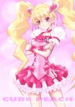  blonde_hair bow character_name choker crossed_arms cure_peach earrings fresh_precure! fresh_pretty_cure! hair_ornament hairpin heart highres jewelry kojikoji long_hair magical_girl momozono_love pink_eyes precure pretty_cure ribbon skirt smile solo twintails 