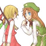  ? arms_behind_back ascot beret blonde_hair blue_eyes blush bow braid brown_hair flandre_scarlet gift hair_bow hat holding holding_gift hong_meiling long_hair multiple_girls natsuk no_hat no_headwear pointing red_eyes side_slit smile star the_embodiment_of_scarlet_devil touhou twin_braids wings wink 