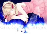  bare_shoulders blonde_hair cinderella_syndrome_(vocaloid) closed_eyes eyes_closed high_heels kagamine_rin komasawa_(fmn-ppp) shoes short_hair tears vocaloid 