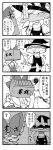  4koma box comic donation_box hakurei_reimu jeno kirisame_marisa monochrome multiple_girls mushroom touhou translated translation_request what 