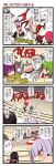  6+girls adapted_costume animal_ears black_hair boots bow breasts comic crowd dei_shirou fang flower from_above fujiwara_no_mokou green_eyes green_hair grey_eyes hair_bow hair_flower hair_ornament hat hieda_no_akyuu highres houraisan_kaguya inubashiri_momiji japanese_clothes kazami_yuuka kimono lavender_hair long_hair multiple_girls onozuka_komachi pink_hair plaid plaid_vest pom_pom_(clothes) pom_pom_(clothing) purple_hair red_eyes shikieiki_yamaxanadu short_shorts shorts silver_hair stadium suspenders tears thigh_boots thighhighs tokin_hat touhou translated translation_request trembling twintails underboob wolf_ears wrestling wrestling_outfit wrestling_ring youkai 