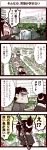  4koma =_= blush comic food fruit inoue_jun'ichi keuma original ponytail strawberry translated translation_request yue_(chinese_wife_diary) 