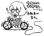  bicycle karaagetarou kazami_yuuka lowres monochrome short_hair solo sweat touhou translated youkai 