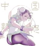  bun_cover chun-li double_bun from_behind inugami_mokekiyo looking_back pantyhose purple_hair street_fighter wristband 