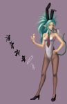  bunny_ears bunnysuit fireball green_hair high_heels highres long_hair majicjiang necktie pantyhose pointy_ears ryou-ouki ryouko_(tenchi_muyou!) tail tenchi_muyou! yellow_eyes 