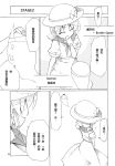  fuantei ghost hat highres luize monochrome smile touhou touhou_(pc-98) translated 