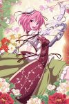  &gt;:) :d amputee bandage bandages blush breasts bun_cover camellia_(flower) chain chains cherry_blossoms china_dress chinese_clothes dissolving double_bun fan flower highres ibara_kasen ibaraki_kasen nikka nikka_(cryptomeria) open_mouth peony_(flower) pink_eyes pink_hair rose short_hair smile solo surcoat tabard touhou 