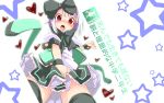  alternate_costume blue_eyes blush bow covering covering_crotch from_behind from_below hair_bow heterochromia highres konpaku_youmu open_mouth red_eyes short_hair silver_hair solo thigh-highs thighhighs touhou yofukashi zettai_ryouiki 