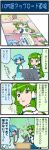  4koma artist_self-insert blue_eyes blue_hair comic fourth_wall green_eyes green_hair heterochromia highres kochiya_sanae mizuki_hitoshi multiple_girls red_eyes tatara_kogasa touhou translated translation_request 