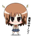  brown_eyes brown_hair chibi misaka_mikoto ogarasu school_uniform skirt to_aru_kagaku_no_railgun to_aru_majutsu_no_index uniform 