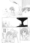  2girls comic fuantei highres monochrome multiple_girls onozuka_komachi sara_(touhou) scythe touhou touhou_(pc-98) translated tree 