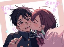  !? 1boy 1girl ayase_momo black_choker black_hair blush bow bowtie brown_eyes brown_hair choker closed_eyes commentary_request couple dandadan dated earrings gakuran glasses heart hetero jewelry kami_high_school_uniform kiss kiss_day kissing_cheek looking_at_another loose_bowtie medium_hair nandemo_unknown pink_sweater red_bow red_bowtie round_eyewear school_uniform short_hair surprise_kiss surprised sweater takakura_ken_(dandadan) twitter_username upper_body 