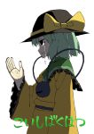  green_eyes hat hat_bow komeiji_koishi short_hair tears touhou translation_request yaza 