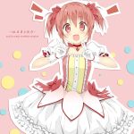  :d bubble_skirt character_name choker double_v gloves highres kaname_madoka kantoku_(style) looking_at_viewer magical_girl mahou_shoujo_madoka_magica open_mouth pink_background pink_eyes pink_hair short_hair short_twintails sky_(freedom) smile solo tareme title_drop twintails v 