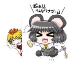 &gt;:3 &gt;_&lt; 2girls :3 =_= animal_ears blonde_hair cheese chibi clothes_pin grey_hair jumping mouse_ears mouse_tail multiple_girls nazrin peeking_out short_hair smile tail toramaru_shou touhou translated translation_request x3 yamato_damashi