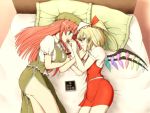  bad_id bed blonde_hair blue_eyes blush braid china_dress chinese_clothes chocolate feeding flandre_scarlet hat hong_meiling long_hair lying multiple_girls on_side pillow red_eyes red_hair redhead short_hair side_ponytail side_slit the_embodiment_of_scarlet_devil touhou twin_braids uhhohho wings yuri 
