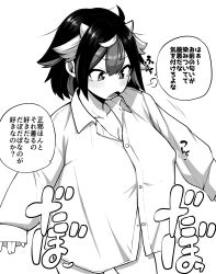  1girl breasts collared_shirt covered_nipples greyscale highres himajin_noizu horns kijin_seija large_breasts long_sleeves monochrome multicolored_hair open_mouth puff_of_air sharp_teeth shirt solo speech_bubble streaked_hair teeth touhou translation_request variant_set 