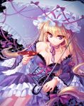  blonde_hair breasts cleavage hat long_hair purple_eyes s-yin solo touhou umbrella violet_eyes yakumo_yukari 