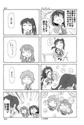  asahina_mikuru blood comic genderswap highres koizumi_itsuki_(female) kyonko monochrome multiple_4koma nagato_yuki nosebleed rokudena-shi school_uniform shun_(rokudena-shi) suzumiya_haruhi suzumiya_haruhi_no_yuuutsu translated translation_request 