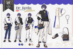  1boy absurdres alternate_costume bag bag_charm black_shirt blue_pants brown_bag brown_pants brown_shoes character_name charm_(object) clothing_cutout color_guide commentary dotted_background dr._ratio_(honkai:_star_rail) english_commentary english_text full_body grape_(grapedraws) hair_ornament highres honkai:_star_rail honkai_(series) jacket long_sleeves looking_at_viewer male_focus multiple_views pants purple_hair reference_sheet shirt shoes short_hair shoulder_bag white_jacket white_pants 