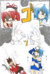  2girls blood blue_hair comic gloves headbutt long_hair magical_girl mahou_shoujo_madoka_magica miki_sayaka multiple_girls pocky ponytail sakura_kyouko short_hair thighhighs translated translation_request 