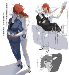  2girls absurdres ahoge anger_vein chinese_text couch green_eyes grey_eyes gundam gundam_suisei_no_majo headpat highres holding holding_paper humao_san jewelry kiss long_hair military_uniform miorine_rembran multiple_girls multiple_views pants paper pregnant red_hair ring shoes short_hair simple_background sitting sitting_on_lap sitting_on_person smile suit suletta_mercury thick_eyebrows tiptoes translation_request wedding_ring white_background white_hair wife_and_wife yuri 