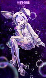  1girl absurdres animal_ears animal_hood boots bubble character_name closed_mouth commentary copyright_logo copyright_name crossed_legs fake_animal_ears floating full_body gloves high_heels highres hood hood_up ine_(vtuber) korean_commentary logo long_sleeves looking_at_viewer platform_boots platform_heels purple_background purple_hair purple_shorts purple_theme rabbit_ears rabbit_hood short_hair shorts sitting smile solo space taken_samdol10 thigh-highs violet_eyes virtual_youtuber waktaverse 