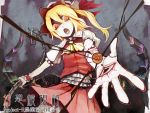  alternate_wings blonde_hair blood flandre_scarlet foreshortening hat laevatein ngra open_mouth outstretched_arm outstretched_hand red_eyes short_hair side_ponytail solo tattoo touhou wings wrist_cuffs wristband 