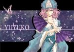  bad_id butterfly character_name cherry_blossoms fan folding_fan ghost hat japanese_clothes petals pink_eyes pink_hair riku_(leicht) saigyouji_yuyuko solo touhou 