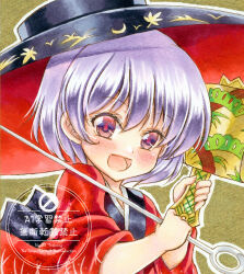  1girl :d blush bowl bowl_hat commentary hat highres holding holding_mallet holding_needle japanese_clothes kimono looking_at_viewer mallet medium_hair miracle_mallet needle nekofish666 open_mouth purple_hair red_eyes red_kimono smile solo sukuna_shinmyoumaru touhou upper_body 