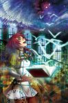  bird book floating floating_book gears glowing green_eyes highres long_hair looking_up night night_sky open_book open_mouth original railing rairaku red_hair redhead sky solo staircase stairs star star_(sky) tree 
