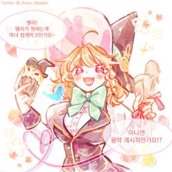  bird blue_bird bow bowtie braid breasts brown_hair chain commentary cow cupcake diane_greenwind floral_background food green_bow green_bowtie heart jewelry korean_commentary korean_text little_witch_in_the_woods open_mouth pendant red_ribbon ribbon rose_madder scroll short_hair side_braid sketch sparkle sparkling_eyes upper_body vest violet_eyes white_background 