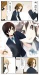  3girls black_hair blue_hair brown_hair comic eyebrows hairband ikari_manatsu k-on k-on! kotobuki_tsumugi long_hair manabe_nodoka multiple_girls no_glasses school_uniform short_hair smile sparkle tainaka_ritsu translated translation_request zoom_layer 