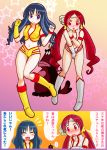  blue_hair blush boots comic cosplay coupe dirty_pair ebi_tendon ebi_tendongloves ebitendon gloves hanasaki_tsubomi headband heartcatch_precure! heartcatch_pretty_cure! highres horns kei_(dirty_pair) kei_(dirty_pair)_(cosplay) kurumi_erika long_hair midriff mughi mughi_(cosplay) oldschool precure pretty_cure red_hair redhead translated twintails yuri_(dirty_pair) yuri_(dirty_pair)_(cosplay) 