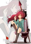  back-to-back bad_id boots casual crossed_legs denim denim_shorts dual_persona from_behind hoodie legs_crossed long_hair magical_girl mahou_shoujo_madoka_magica old_walker_(artist) polearm ponytail red_eyes red_hair redhead sakura_kyouko shorts sitting solo soul_gem spear weapon zoom_layer 