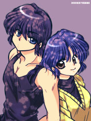  1boy 1girl black_tank_top blue_eyes blue_hair braid brown_eyes closed_mouth collarbone commentary_request dot_mouth highres pectoral_cleavage pectorals purple_background purple_hair ranma_1/2 saotome_ranma saotome_ranma_(male) short_hair single_braid smile sweater tank_top tendou_akane upper_body yellow_sweater yodare 