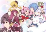  akemi_homura bad_id heart_(mamacake) kaname_madoka kyubey kyuubee magical_girl mahou_shoujo_madoka_magica miki_sayaka multiple_girls sakura_kyouko school_uniform shizuki_hitomi smile thighhighs tomoe_mami 