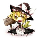  animal_ears bad_id blush braid chibi dress fox_ears fox_tail hat kirisame_marisa lowres multiple_tails pasutel solo tail touhou translated witch witch_hat yellow_eyes 