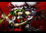  blue_hair dress fang flandre_scarlet green_hair hat hug laevatein letterboxed mocchi open_mouth pink_dress red_dress red_eyes remilia_scarlet siblings side_ponytail sisters smile touhou vampire wings 