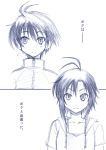  age_comparison antenna_hair blush comic determined dual_persona hoodie idolmaster idolmaster_2 jacket kikuchi_makoto kikujin monochrome raglan_sleeves short_hair sketch traditional_media translated 