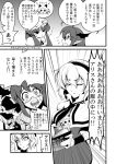  :&lt; alice_margatroid armband bat_wings bespectacled book capelet cirno closed_eyes comic crescent eyes_closed glasses grin hairband hat head_wings kirisame_marisa koakuma kurodani_yamame long_hair monochrome multiple_girls open_mouth patchouli_knowledge pointy_ears short_hair smile touhou translated translation_request warugaki_(sk-ii) wings witch_hat 