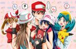  1boy 4girls blue_(pokemon) crystal_(pokemon) harem haruka_(pokemon) hikari_(pokemon) leaf_(pokemon) multiple_girls pikachu pokedex pokemon pokemon_(creature) pokemon_(game) pokemon_special red_(pokemon) sakura3914 