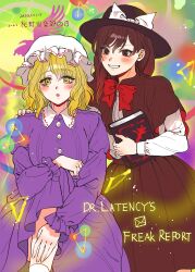  2girls absurdres bird black_capelet black_hat black_skirt blonde_hair blush book bow bowtie brown_eyes brown_hair buttons capelet circle collared_dress commentary dated dr.latency's_freak_report dress grin hand_on_another's_shoulder hand_on_own_leg hat hat_bow highres holding holding_book kuya_(hey36253625) long_hair long_sleeves maribel_hearn mob_cap multiple_girls official_alternate_costume open_mouth red_bow red_bowtie shirt shirt_tucked_in sitting skirt smile socks standing touhou translated triangle usami_renko white_bow white_hat white_shirt white_socks yellow_eyes 