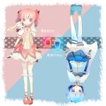  bare_shoulders blue_eyes blue_hair bubble_skirt character_name gloves kaname_madoka magical_girl mahou_shoujo_madoka_magica miki_sayaka multiple_girls pink_eyes pink_hair remimim rotational_symmetry shoes short_twintails thighhighs twintails upside-down white_gloves 