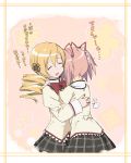  abe_kanari blonde_hair border closed_eyes comforting detached_sleeves drill_hair eyes_closed hand_on_back hands hug kaname_madoka mahou_shoujo_madoka_magica multiple_girls official_style pink_hair school_uniform smile tomoe_mami translated translation_request twintails 