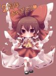  boooo-im brown_eyes brown_hair chibi detached_sleeves hair_ribbon hakurei_reimu highres long_sleeves miko ribbon solo touhou 