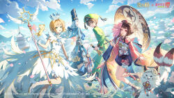  2boys 2girls :d antenna_hair blue_crown brown_eyes brown_hair cardcaptor_sakura cardcaptor_sakura_clear_card_arc character_request chinese_clothes closed_mouth copyright_logo copyright_name creature crossover crown dress falling_petals fish_hair_ornament floating fox gloves green_eyes green_hat hair_intakes hair_ornament hand_up hat highres holding holding_umbrella japanese_clothes kero_(cardcaptor_sakura) kinomoto_sakura kinomoto_sakura_(clear_wings) leg_up li_syaoran_(battle_costume) logo magical_boy magical_girl multiple_boys multiple_girls official_art onmyoji open_mouth petals red_eyes short_hair sky smile umbrella white_dress white_gloves white_hair white_wings wings yume_no_tsue 
